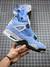 AIR JORDAN 4 "UNIVERSITY BLUE" - A FONTE PLUG