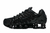 Nike Shox TL - A FONTE PLUG