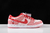 Nike SB Dunk Low x StrangeLove Skateboards - A FONTE PLUG