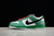 Nike SB Dunk Low x Heineken na internet