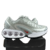 Nike Air Max Dn