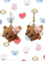 Shooky Bt21 G