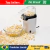 Pipoqueira Elétrica Ar Quente Máquina Fazer Pipoca Sem Óleo - 110v - comprar online