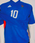 Jersey Francia 2002 Zidane - Doble tela climacool versión de juego en internet