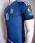 Jersey Argentina 2016 visitante - Copa America - Adizero