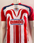 Jersey Chivas 2006-07 - Omar Bravo - Perfecto estado en internet