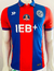 Jersey San Lorenzo 2025 - Parche Homenaje al Papa Francisco - Marka Atomik en internet