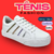 Tênis Feminino Casual Flatform com Elástico R40109 cor Branco - comprar online