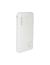 Power Bank Aitech Pj0079 10000mah Blanco en internet