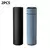 SmartDrink Lux – Garrafa Inox com Sensor Digital - ZTR eletrônicos
