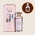 Mayar -Lattafa- Decant 10 ml