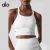 Conjunto Fitness Feminino Premium