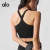 Conjunto Fitness Feminino Premium - MMIMPORTS