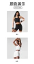 Conjunto Fitness Feminino Premium - loja online