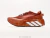 Tênis Run Hyperboost Edge - comprar online