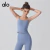 Conjunto Fitness Feminino Premium - MMIMPORTS