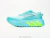 Tênis Run Hyperboost Edge - comprar online