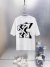 Camiseta Oversized Suedine - loja online