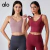 Conjunto Fitness Feminino Premium - loja online
