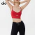 Conjunto Fitness Feminino Premium - comprar online