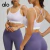 Conjunto Fitness Feminino Premium - comprar online