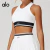 Conjunto Fitness Feminino Premium na internet