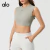 Conjunto Fitness Feminino Premium - comprar online