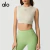 Conjunto Fitness Feminino Premium - MMIMPORTS