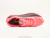 Tênis Run Hyperboost Edge - comprar online