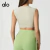 Conjunto Fitness Feminino Premium - loja online