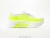 Tênis Run Hyperboost Edge