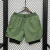 Short Dri - Fit 2x1 - comprar online