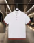 Camisa Polo - comprar online