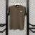 Camiseta Dri Fit - comprar online