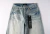 Calça Masculina Jeans Jogador - MMIMPORTS