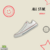Tênis All Star Feminino Branco - comprar online