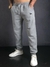 Calça Masculina Moletom - comprar online