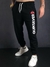 Calça Masculina Moletom - comprar online