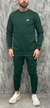 Conjunto de Moleton - comprar online