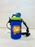 Botella Infantil con funda - comprar online