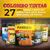 Tinta Spray Multiuso Cinza Escuro para pintar Metal Bike Parede 400ml - Farben - Colombo Tintas