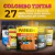 Tinta Spray Multiuso Cinza Escuro para pintar Metal Bike Parede 400ml - Farben - Colombo Tintas