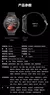 Smartwatch de grau médico ECG para homens - Wolf Tech