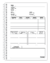 Imagem do CAD. UNIV. C/D 1M 80 FLS - MY COLLECTION FEMININO CERT. FSC