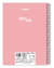 CAD. UNIV. C/D 1M 80 FLS - ESSENCIALE COLORS - CERT. FSC - comprar online