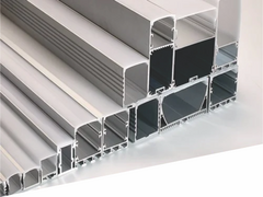 Banner de la categoría PERFILES DE ALUMINIO PARA TIRAS LED