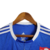 Camisa Retrô Palmeiras III 2019 - Masculina Adidas - Azul com detalhes brancos - GAILLOUFUT