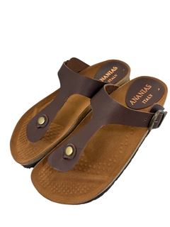 Gizah chocolate sin costura - comprar online