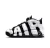 Nike Air More Uptempo 96 Cobalt Bliss (PS) - comprar en línea