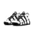 Nike Air More Uptempo 96 Cobalt Bliss (PS)